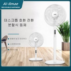 디디오랩선풍기