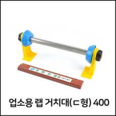 //상품명