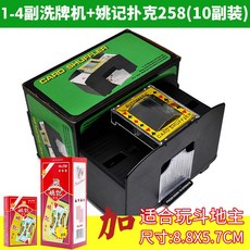 67967f1d96fdeb270ef4645c0fd5425c11ace2aec4b05e48340997f31a4f.jpg