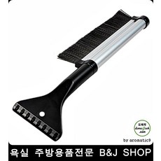 워시맙