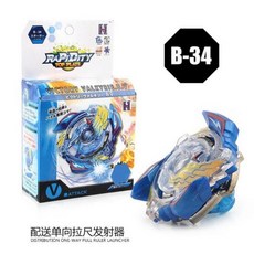 베이블레이드빅토리발키리