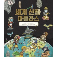 대구인형원데이클래스