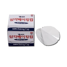 삼아 베이킹컵 삼각 105mm 1팩(500개입) 유산지 머피컵