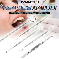 45a42a2d24bae9487e9e5698e63546fda6345e0a90de5a8d3e5f35dab0ab.jpg