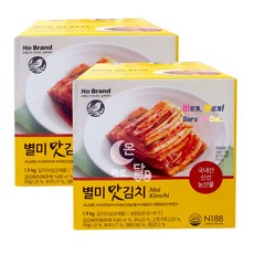 노브랜드김치
