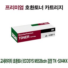 tk-5244kk