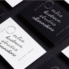 인셀덤명함제작