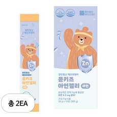장인정신 에브리데이 뮨키즈 아연젤리 15p, 300g, 2개