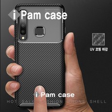 2- 갤럭시 a90 5g 카본 파이버 슬림 케이스 a908 범퍼 소프트 케이스 심플 디자인 TPU 케이스 발열 방지 열방출 패턴 탄소