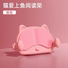 크리에이트노트북거치대