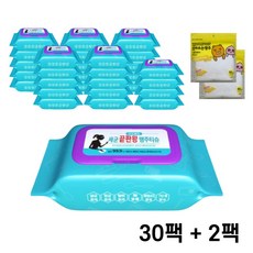 세균끝판왕 행주티슈 30팩 + 빨아쓰는 행주 2팩