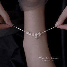 구리코인