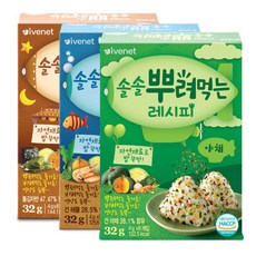 아이배냇솔솔