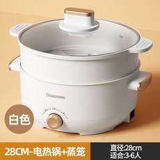 자이글전기쿠커