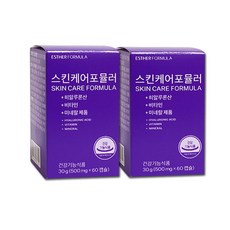 여에스더히알루론산