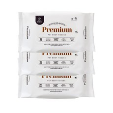 고양이항문티슈