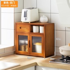 원목 그릇장 미니수납장 주방 빈티지 카페장 홈카페 선반 찬장, 투도어 1단서랍 브라운