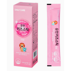 유하다베베