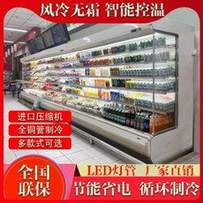 오픈형쇼케이스