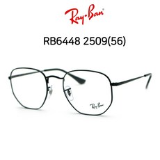 RAY BAN 레이벤 안경 RB6448 2509 (56) RB3548N 안경버전