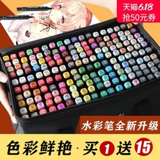 450e2cf63e7e1a5f7ddffdfa6d1a4d8d86d022d031ab379eb62e75721c62.jpg