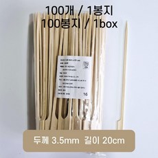대나무 손잡이 꼬지 3.5mm x 20cm, 10000개, 1세트
