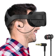 오큘러스이어폰