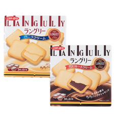 랑그릿사3
