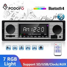 자동차블루투스비용