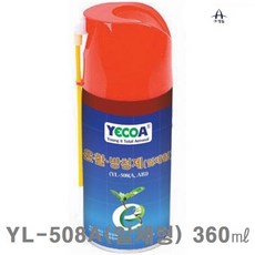 yl508