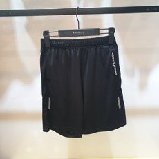 행텐주니어트레이닝