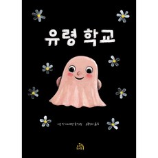 김승국그리움으로뜨는별