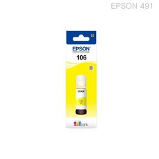L7160 노랑 T00R 엡손 정품잉크, 상세페이지 참조, 상세페이지 참조