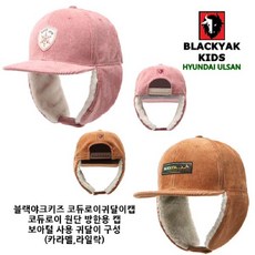 b6976ed99b7a8deeec563ff9caffeaf9f1257df235d6c5ae8ec3569a1439.jpg