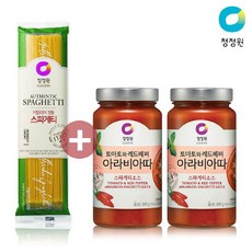 쉐프엠아라비아따