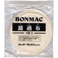 b029c008f4f9e5565fdd710c4cb357dd92506bfdb5708484af1e5c1895a3.jpg
