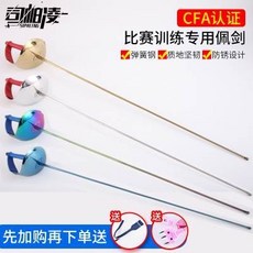 ddca0a91be42f2bb8e604ea1af6565f8d9a8cbb7d72fe363c835d3b895da.jpg