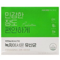 바이탈뷰티 녹차에서 온 유산균 - 60g(1g x 60포), 1개