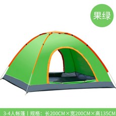 //상품명