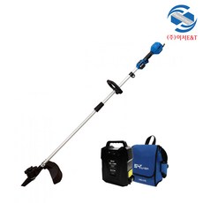 ES 이에스산업 54V 충전 예초기 6.0Ah 배터리 1개세트 EBC54 2단분리기능 (BC54 BC54S후속) 재고