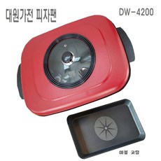 대원 허니문 마블코팅 사각 대형 피자팬 DW-42000(전기팬 자동온도조절), DW-42000(대원피자팬)