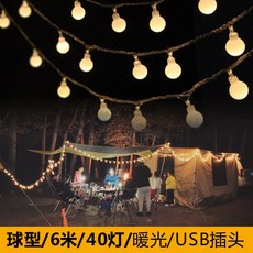 11d046806a679e96e021e95fd091ee8bb72f6877124ebf85a95a7bcec9d4.jpg