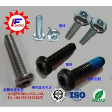 0e7f46ec373f4335b5b2216d1f593fb4453fc7b18165ff997ec503772a7e.jpg