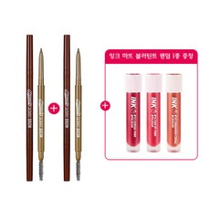 페리페라 스피디 스키니 브로우(1+1)+젤리 글리터 1개 랜덤 증정, 004 레드브라운, 004 레드브라운