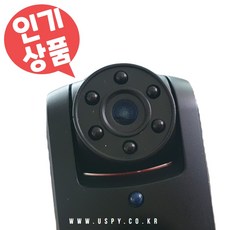 소형 미니 캠코더 가정용 CCTV 무선 감시카메라 액션캠 도난방지 보안 차량용 5일, 64GB
