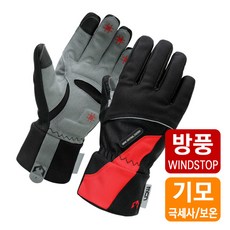 자전거장갑 TOP01