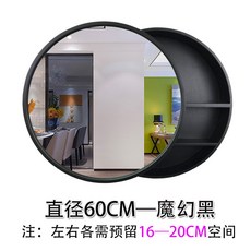 매직슬라이드장