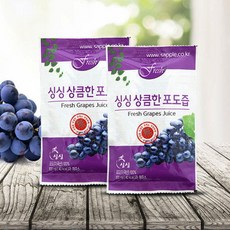 싱싱 상큼한 포도즙 1포, 선택완료, 단품없음
