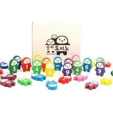 원목숫자도미노