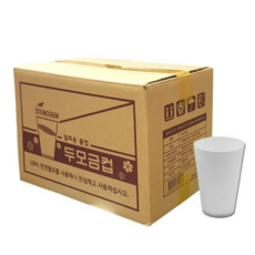 한일 위생 두모금컵 정수기컵 2000개입 BOX, 4개